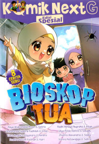 Image of Bioskop tua (Komik Next G)