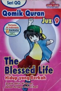 Image of The blessed life = hidup yang berkah (Qomik Quran)