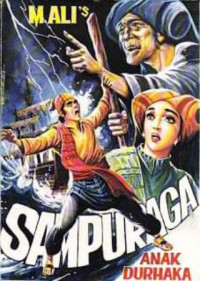Image of Sampuraga anak durhaka
